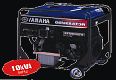 Yamaha EF 13000 TE
